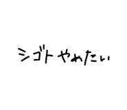 854619108