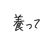 854619109