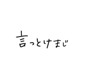 854619110