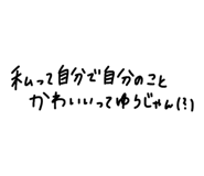 854619111