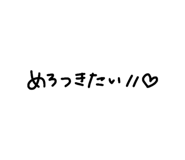 854619112