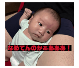 854619730