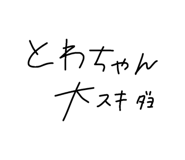 854620001