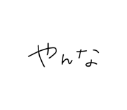 854620003