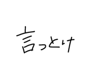 854620004