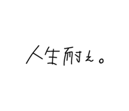 854620006