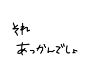 854620007