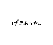 854620008