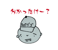 854620250