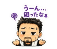 854620350