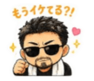 854620358