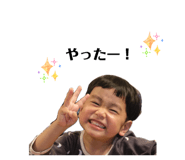 854620585