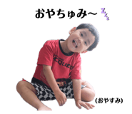 854620589