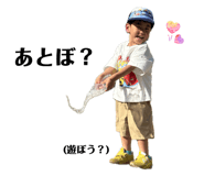 854620608