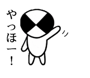 854620641