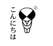 854620642