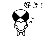 854620645