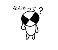 854620648