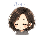 854621387