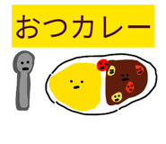 854622065