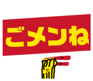 854622068