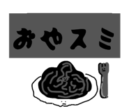 854622071