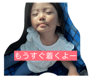 854623201
