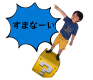 854623315