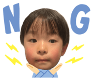 854623323