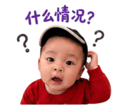 854623541