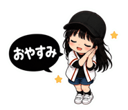 854623714