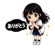 854623717