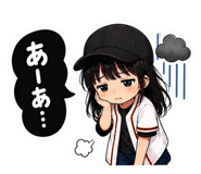 854623745