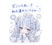 854624274