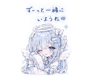 854624275