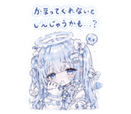 854624276