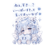 854624277