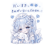 854624280
