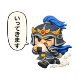854624482
