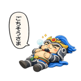 854624490