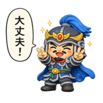 854624501
