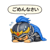 854624503