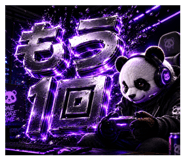 854624966