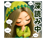 854625380
