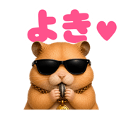 854625413