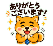 854625640