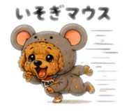 854625806
