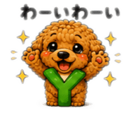 854625813