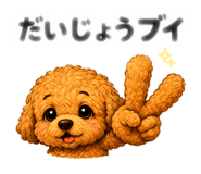 854625821