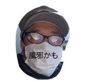 854625847